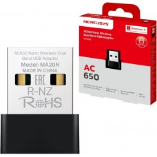 MERCUSYS AC650 NANO WIRELESS